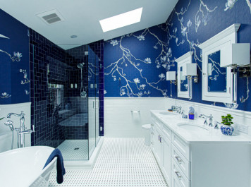 Before & After: My Master Bathroom